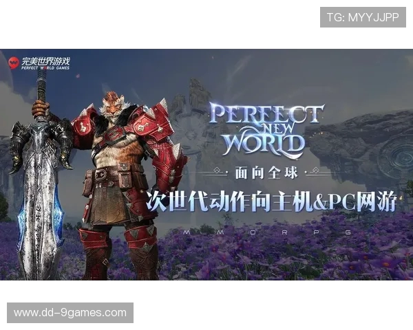 当玩家离开游戏世界后 NPC如何接管并塑造新的虚拟生活与冒险